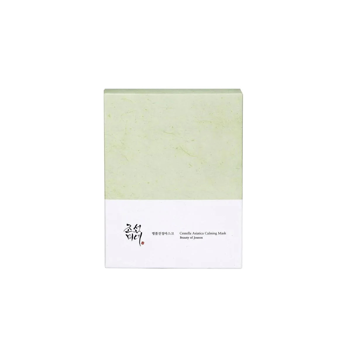Centella Asiatica Calming Mask - 25 ml