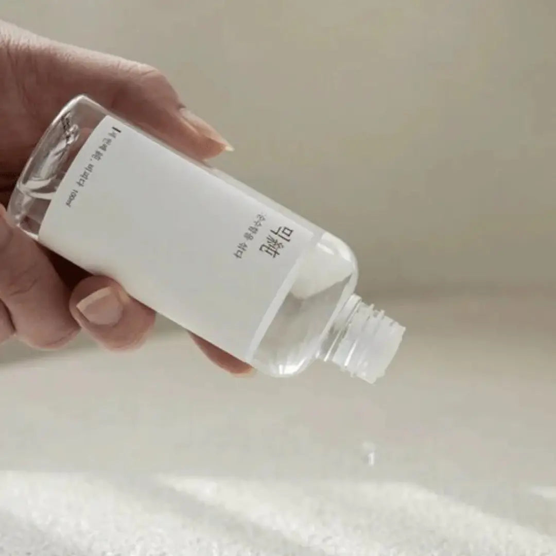 Bifida Ferment Essence - 100ml Mixsoon
