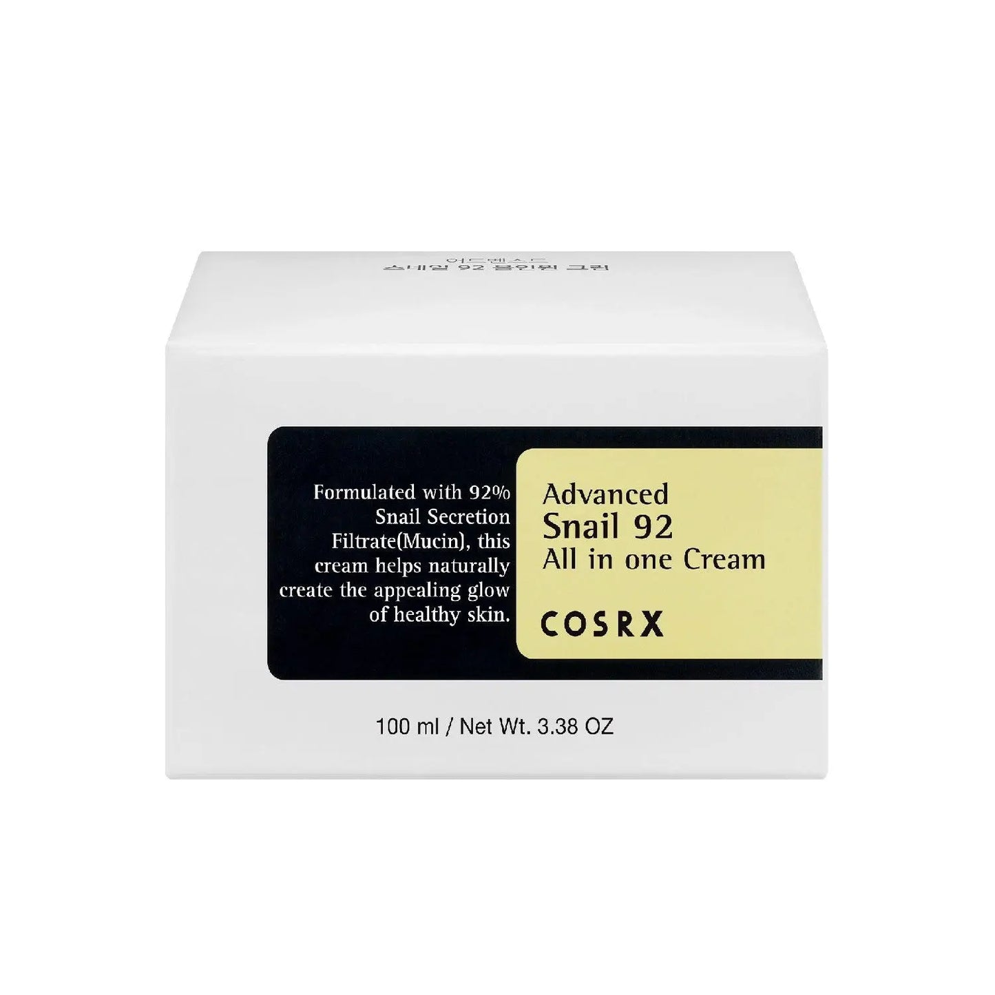 Advanced Snail 92 All In One Cream - 100g CosRx