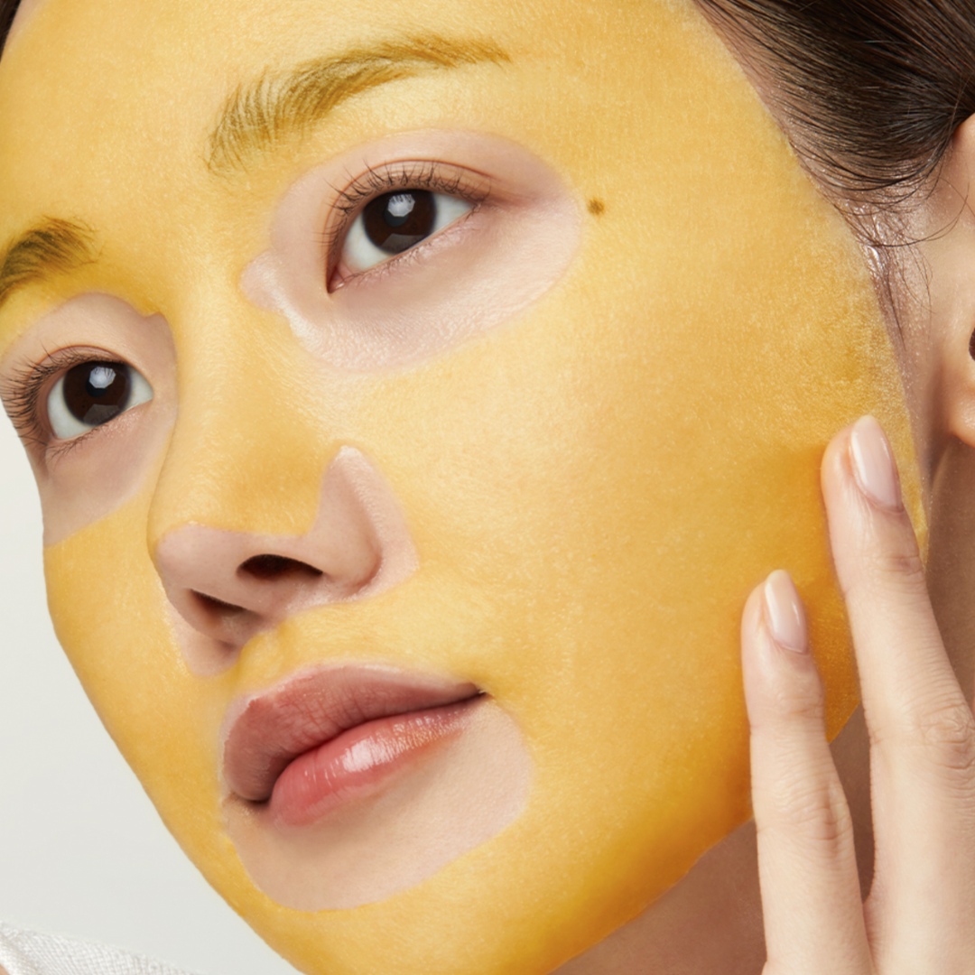 Deep Vita C Glutathione Brightening Mask - 1 Sheet Mask Medicube