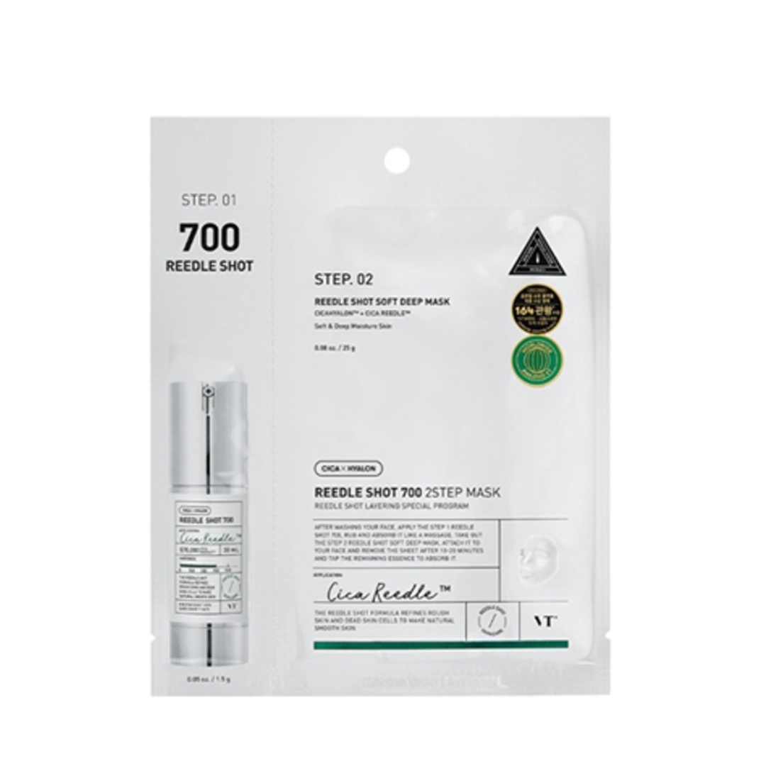 Reedle Shot 2 Step Mask - 100