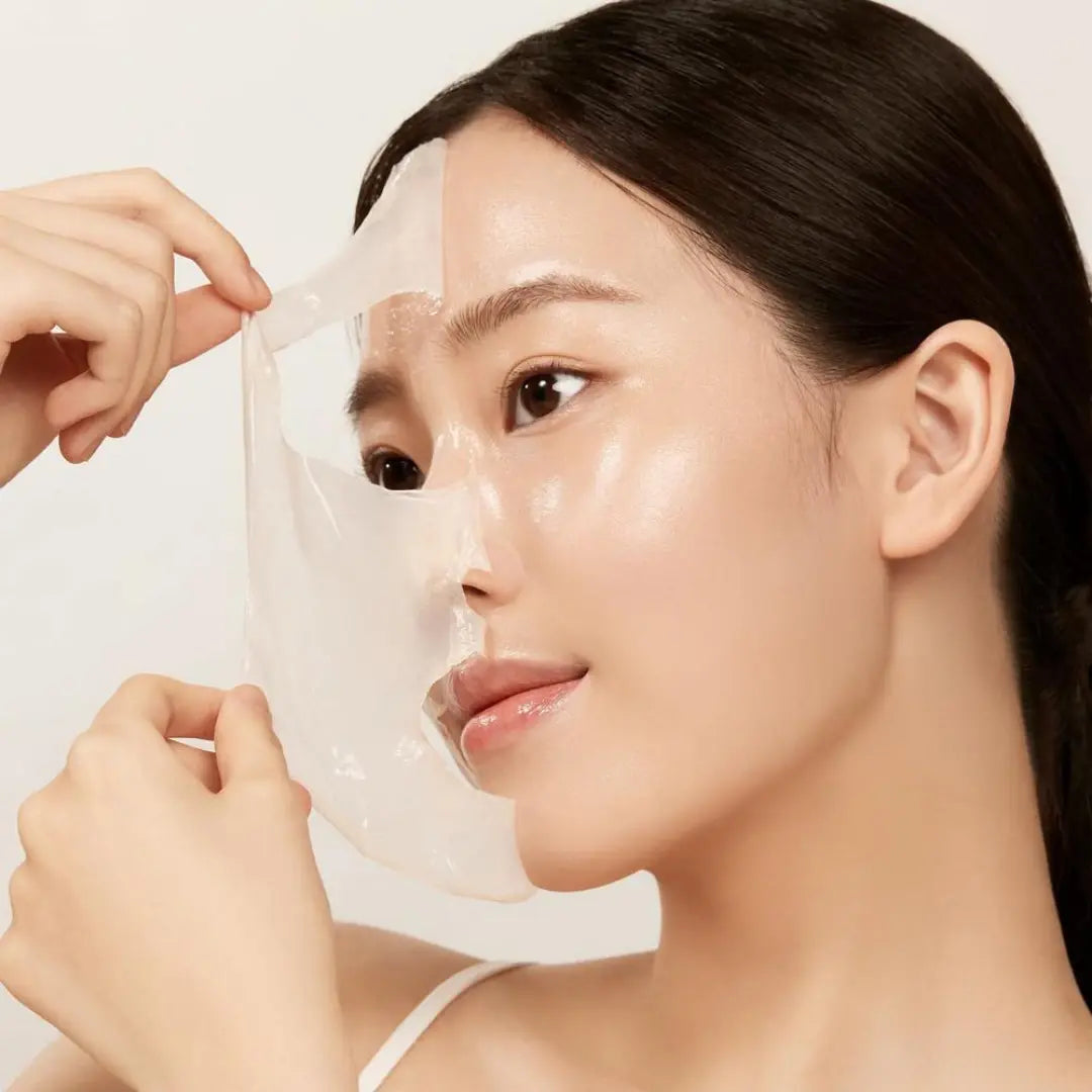 Rice Glow Peel Off Mask - 70 g I’m From