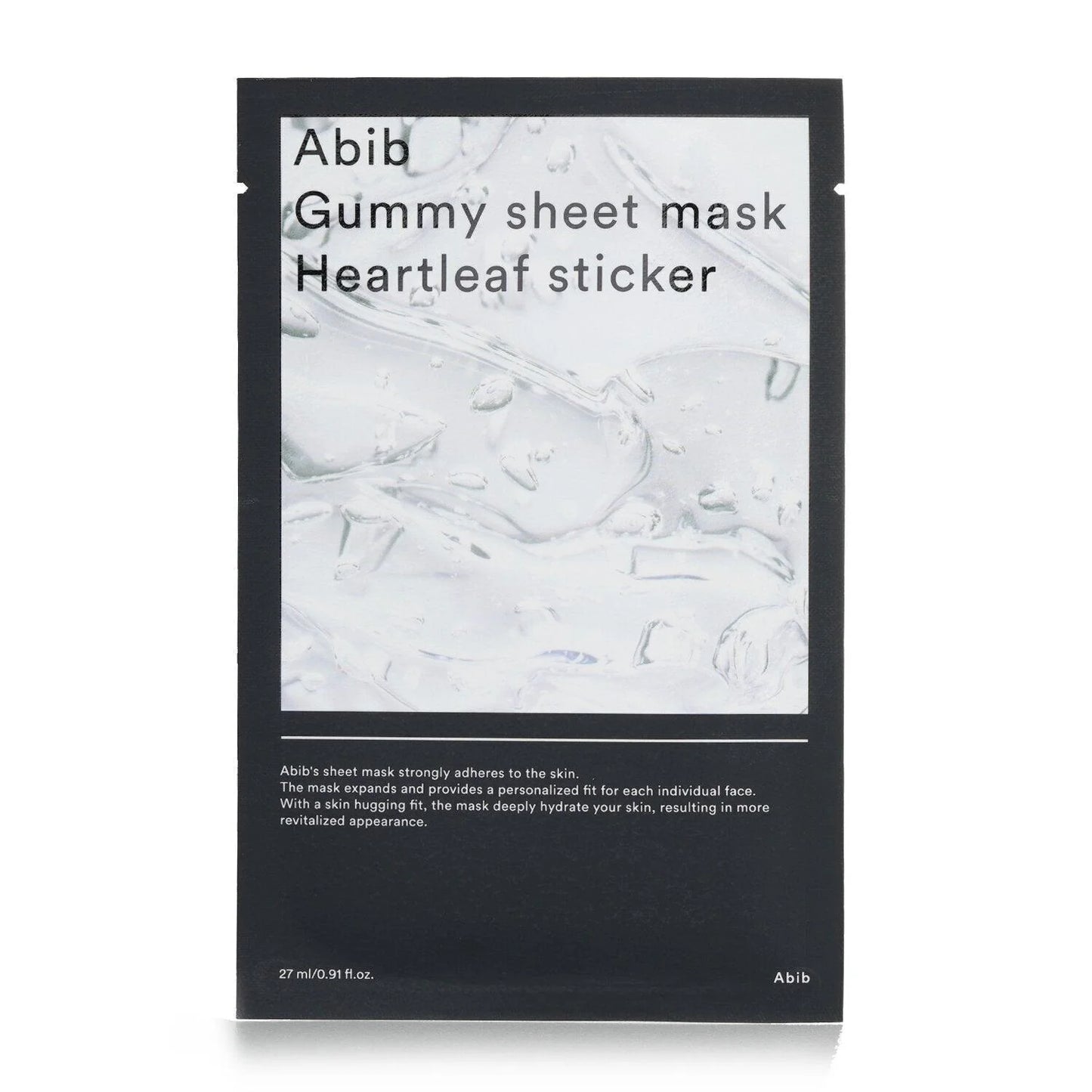 Gummy Sheet Mask