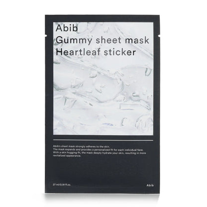 Gummy Sheet Mask