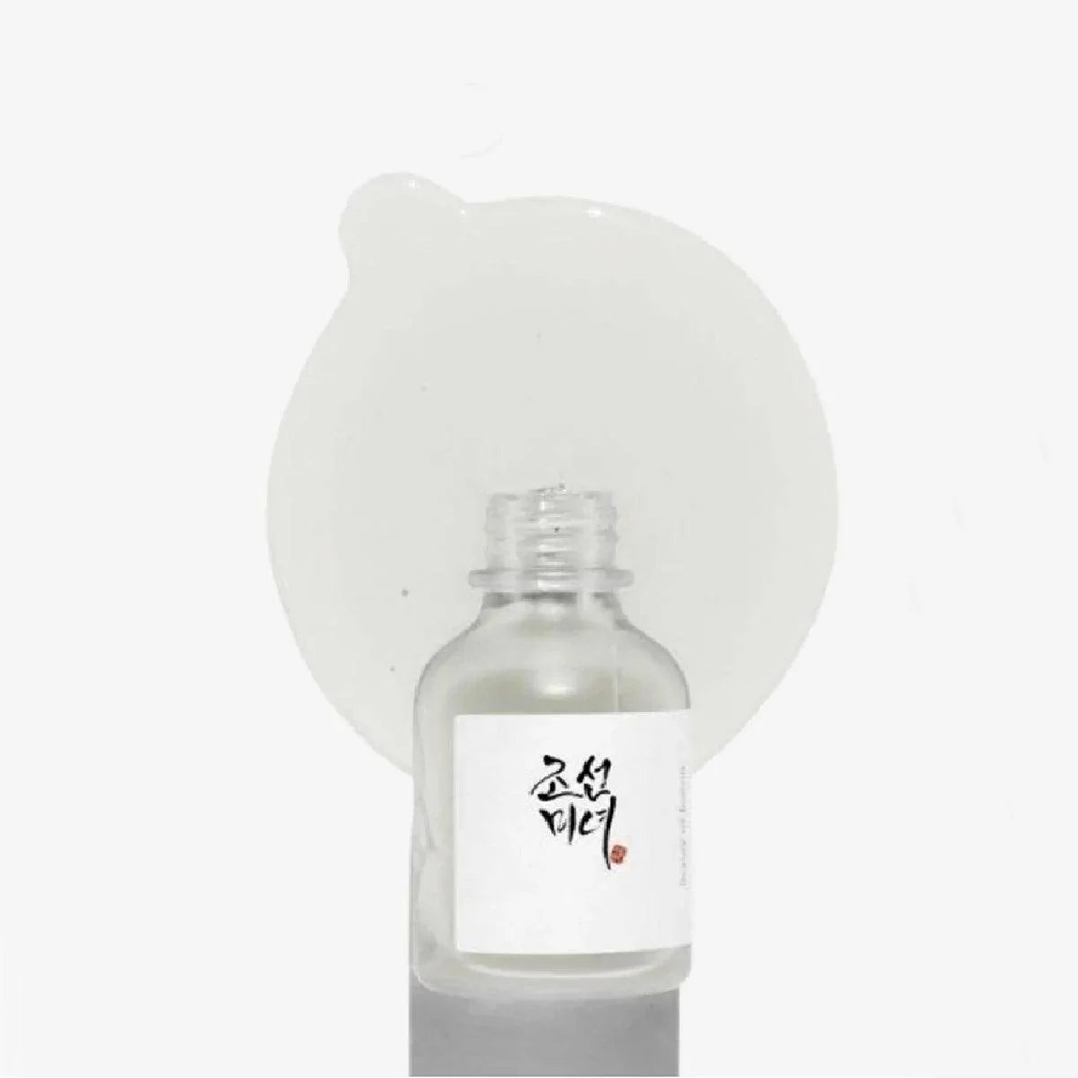Glow Deep Serum: Rice + Alpha Arbutin - 30 ml