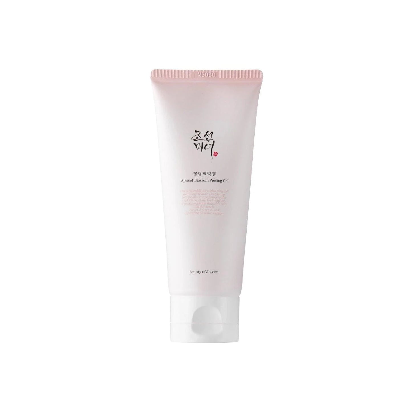 Apricot Blossom Peeling Gel - 100 ml