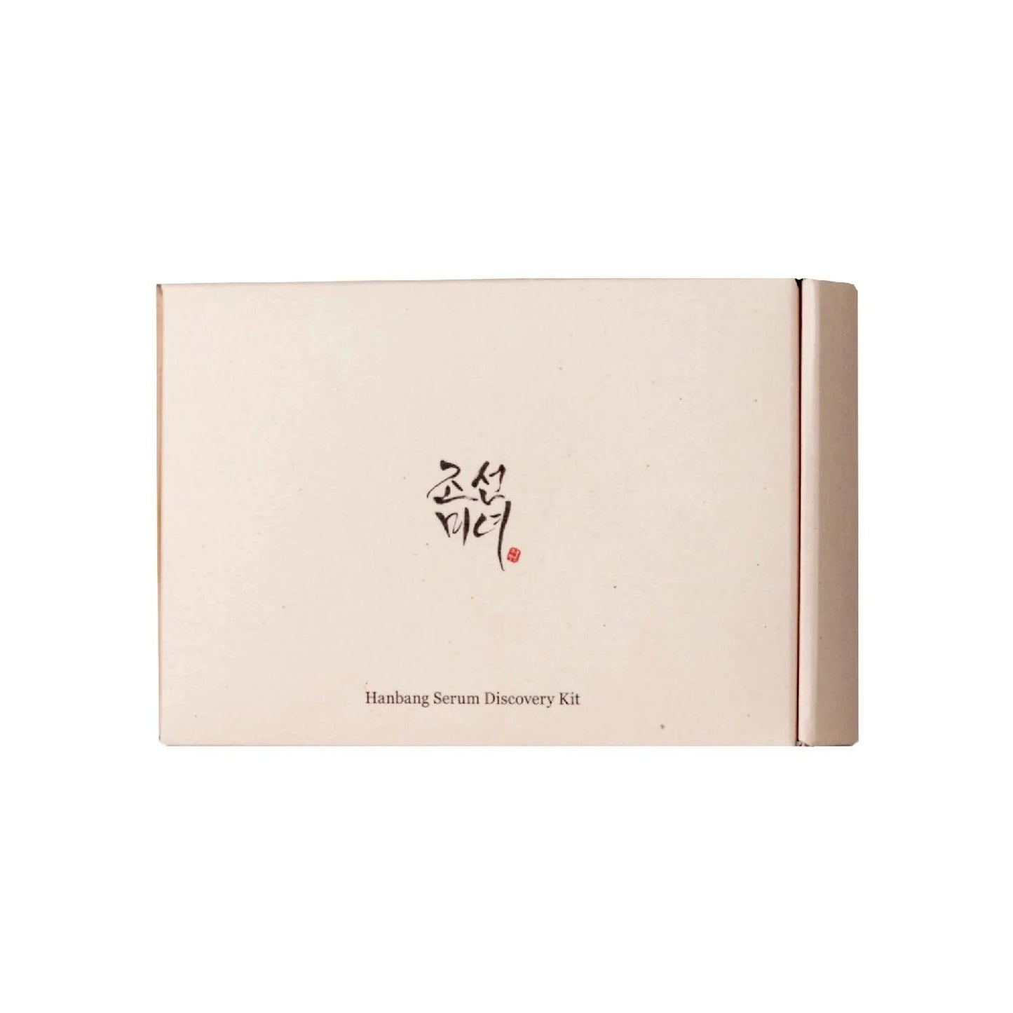 HanBang Serum Discovery Kit - 10 ml x 4