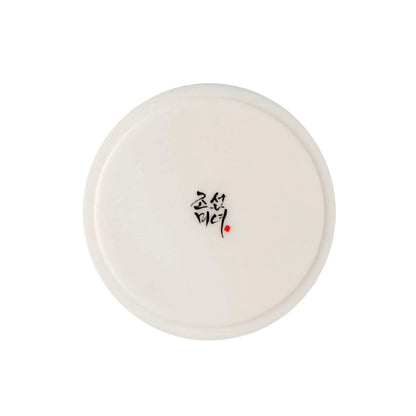 Radiance Cleansing Balm - 100 ml
