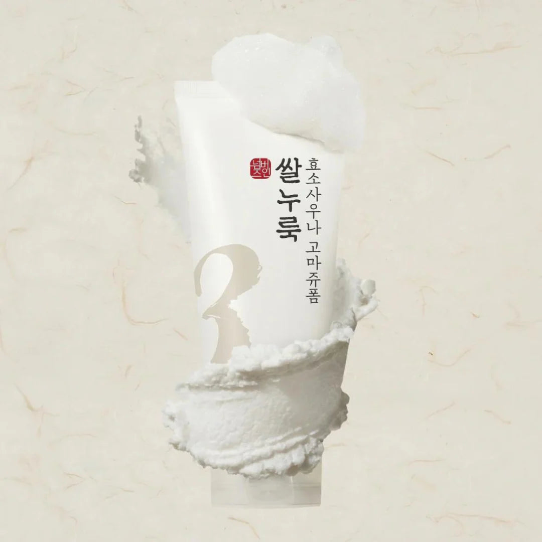 No.3 Rice Enzyme Skin Softening Cleansing Foam - 170 ml