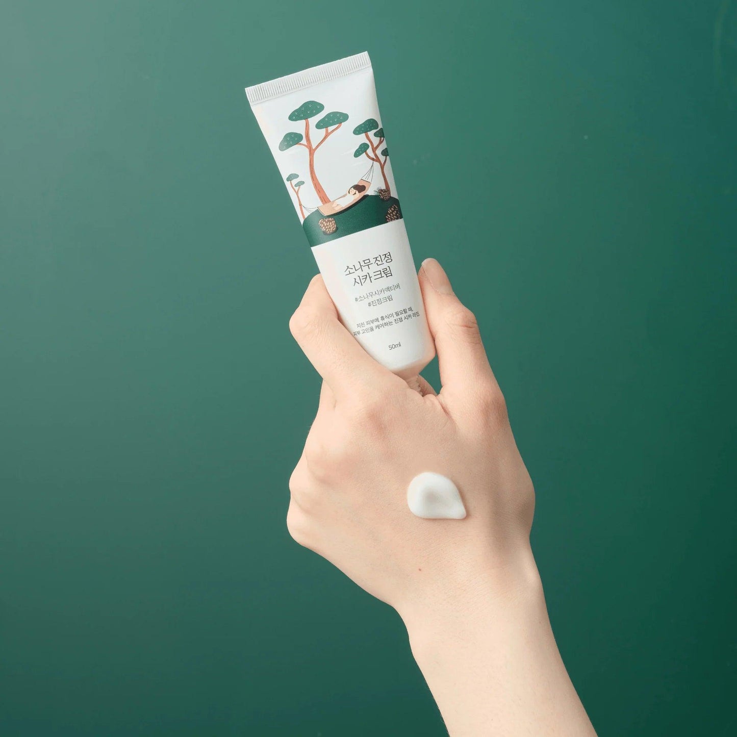 Pine Calming Cica Cream - 50 ml