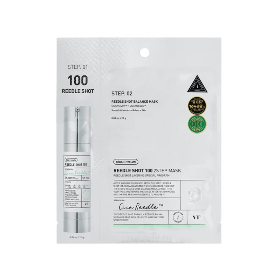 Reedle Shot 2 Step Mask - 100