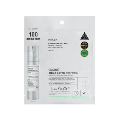 Reedle Shot 2 Step Mask - 100