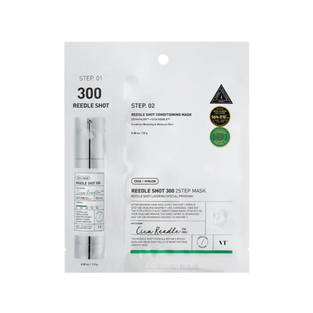 Reedle Shot 2 Step Mask - 100