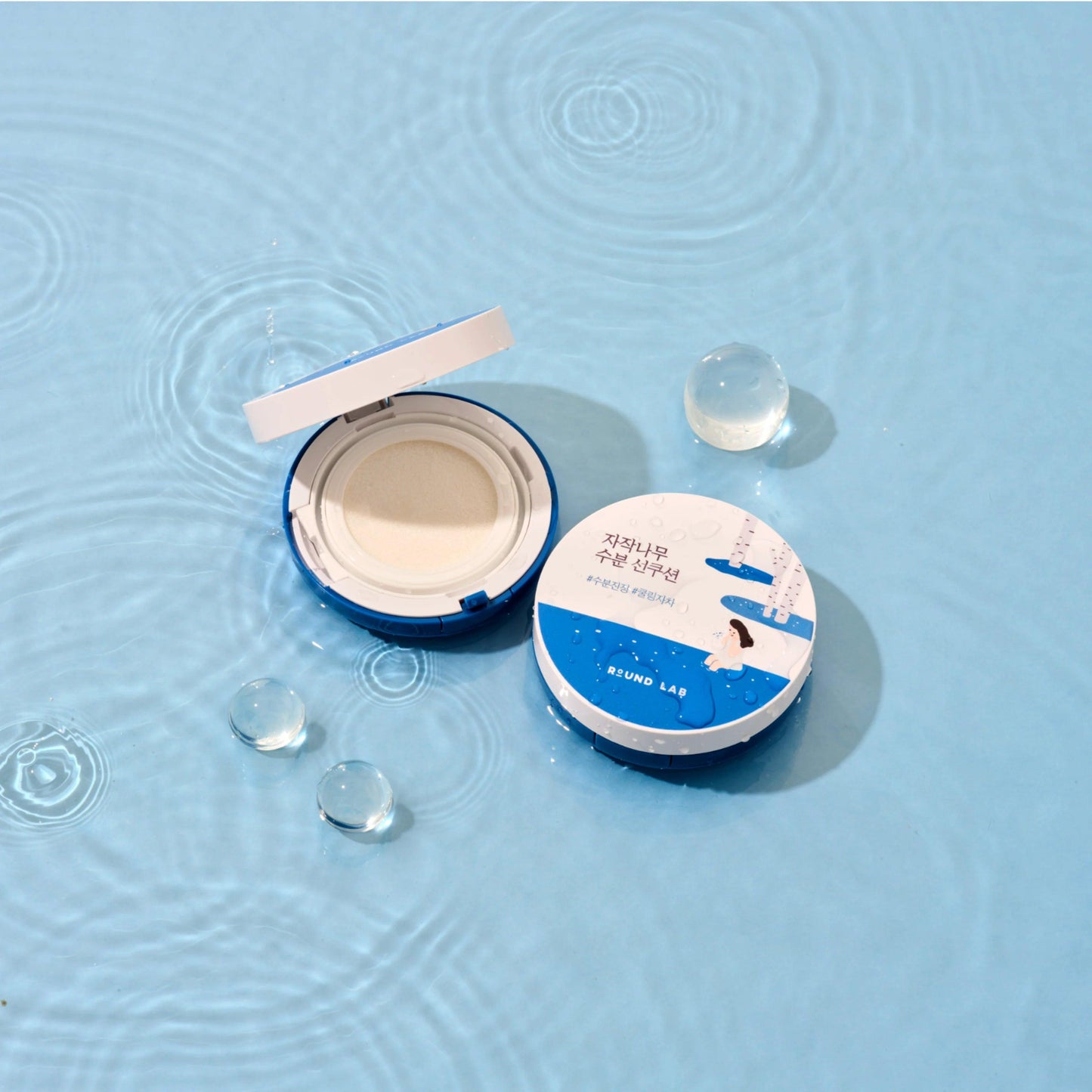 Birch Juice Moisturizing Sun Cushion (SPF 50+ PA++++) - 15 g