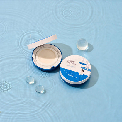 Birch Juice Moisturizing Sun Cushion (SPF 50+ PA++++) - 15 g