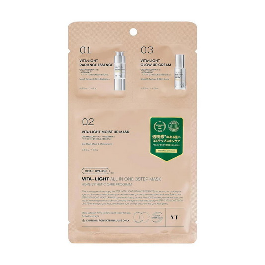 Vita-Light Reedle Shot All In One 3-Step Mask