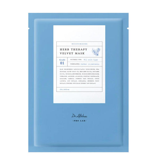 Herb Therapy Velvet Mask - 1 Sheet Mask